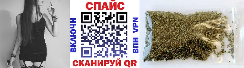 БУТИРАТ буратино  Дмитров 