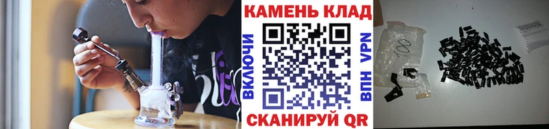 Гашиш индика сатива  сколько стоит  Дмитров 