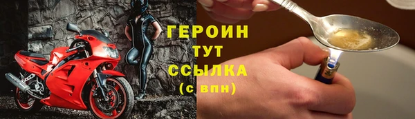 не бодяженный Вяземский