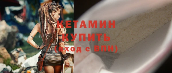 гидропоника Гусев