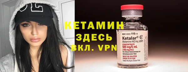 а пвп мука Вязьма