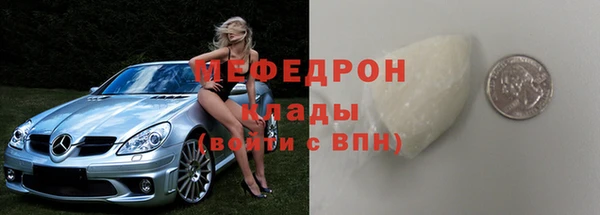гидропоника Гусев