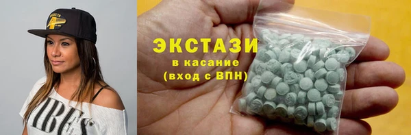 а пвп мука Вязьма