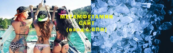 не бодяженный Вяземский