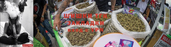 хмурый Сатка