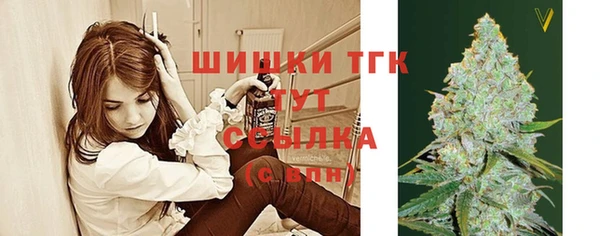 не бодяженный Вяземский