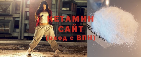 не бодяженный Вяземский