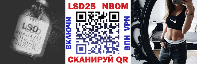 hydra онион  сколько стоит  Дмитров  Лсд 25 экстази ecstasy 