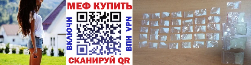 blacksprut ССЫЛКА  Дмитров  Мефедрон 4 MMC 
